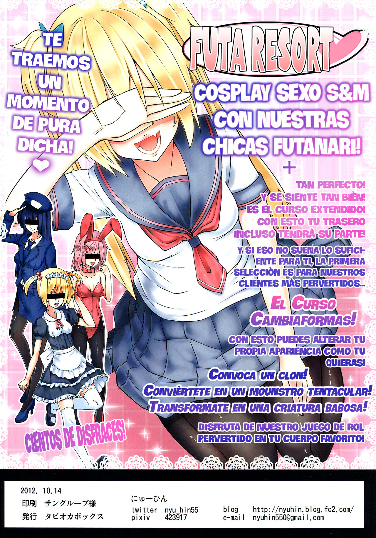 Futa Resort | Resort Futa page 2 full