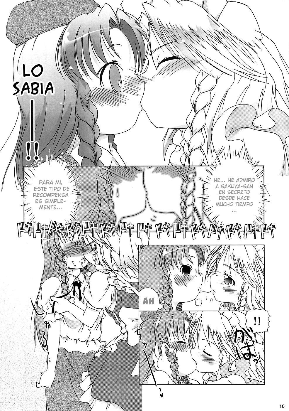 kajin komusume chuuka na pai pai page 10 full