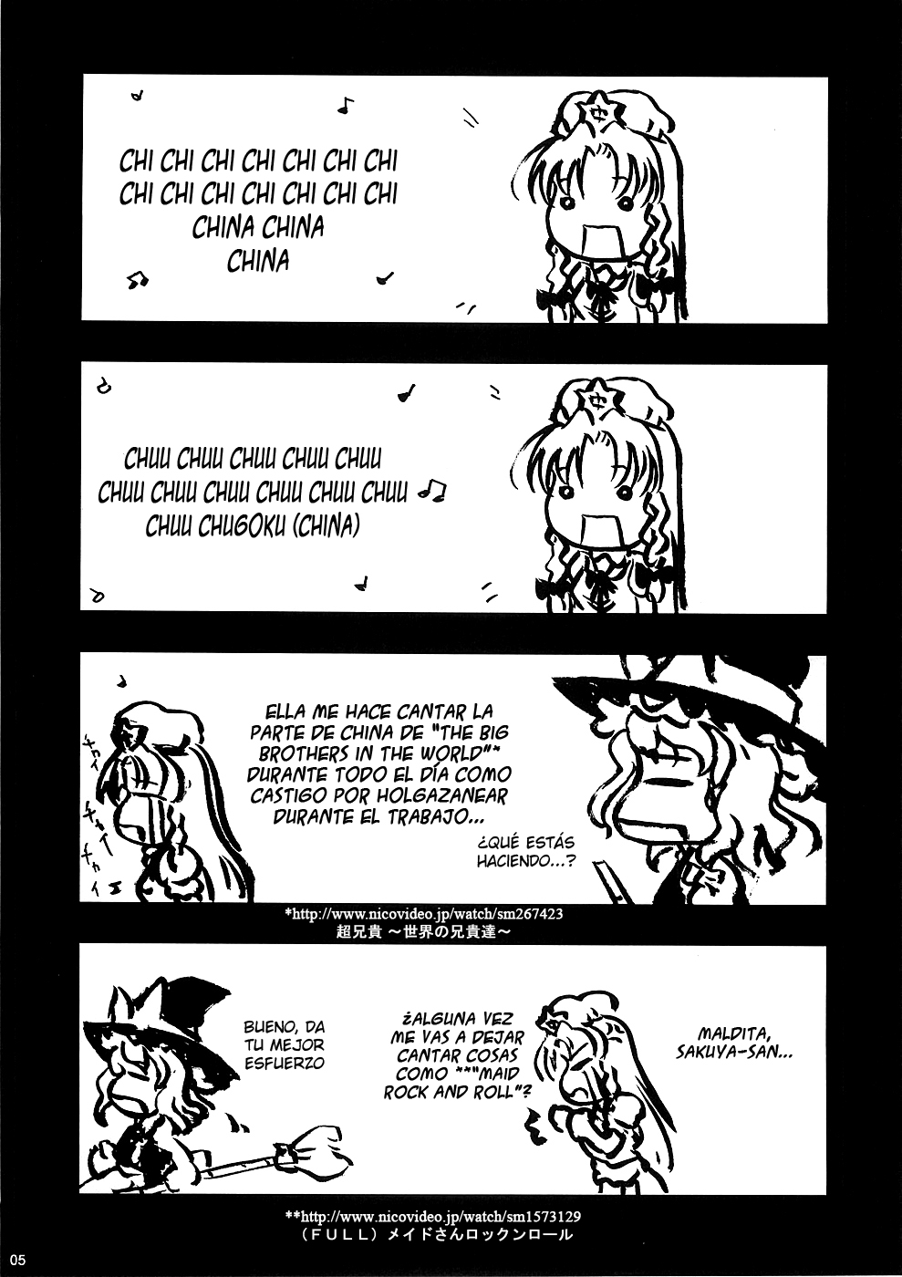 kajin komusume chuuka na pai pai page 5 full