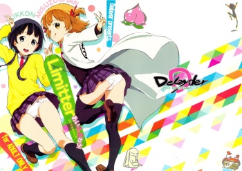 (COMIC1☆7) [Delayder (Makinon TM)] Limitter I Love Wau! 20130428 (Aiura) cover
