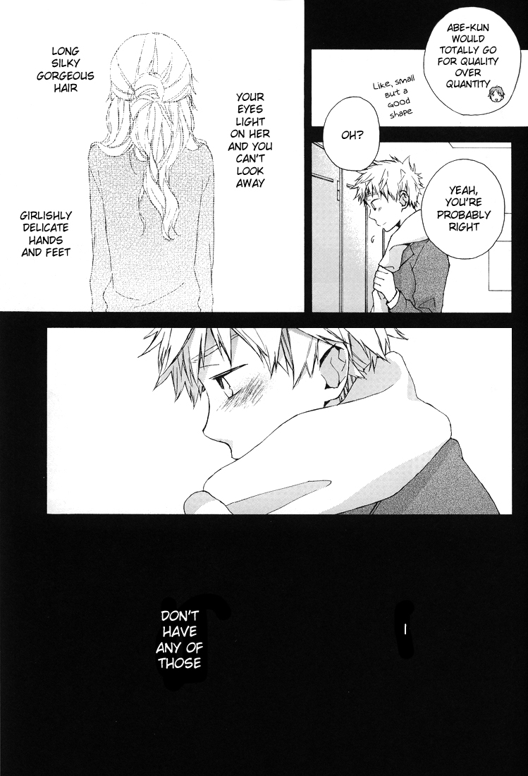 Yukidoke page 10 full