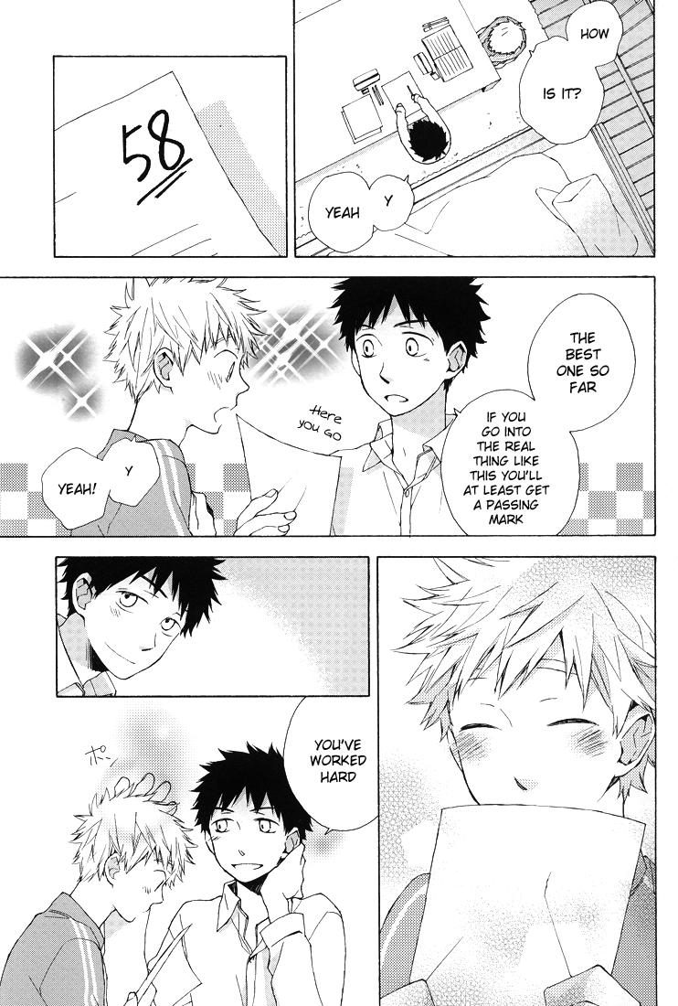 Yukidoke page 4 full