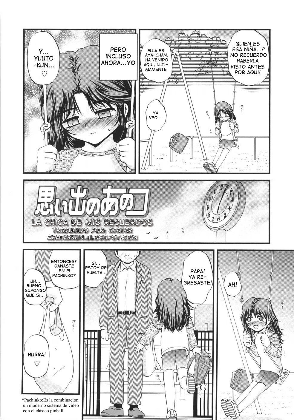 Omoide no Anoko | La Chica de mis Recuerdos page 2 full