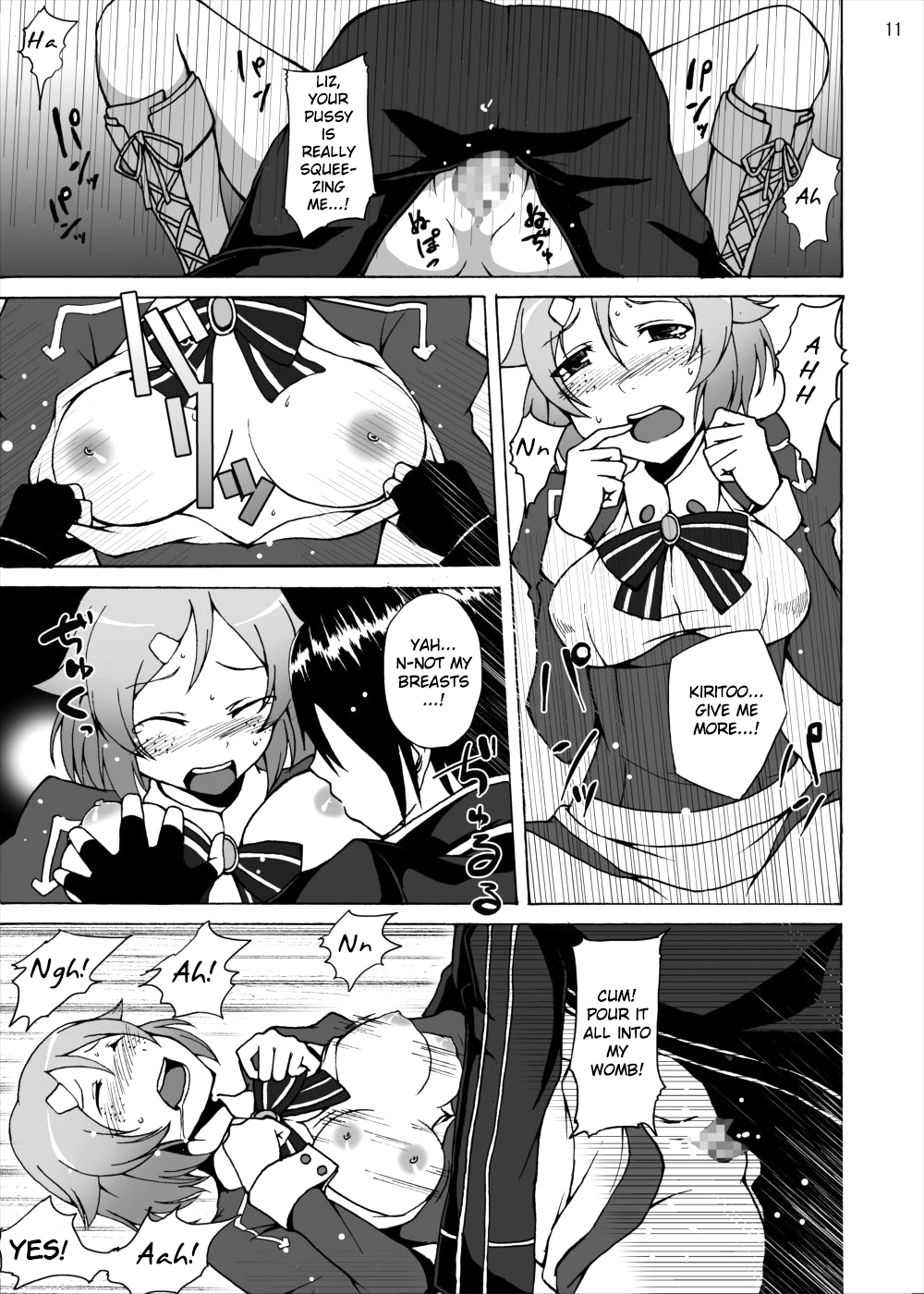 Lisbeth no Ketsui... Kiken na Kusuri o Tsukatte demo Asuna kara Kirito o Ubatte Miseru... | Lisbeth's Decision..To Steal Kirito From Asuna Even if She Has to Use a Dangerous Drug    Dig page 11 full