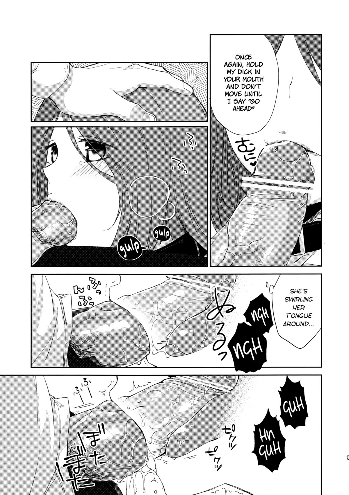 Kanojo no Pet Jinsei page 12 full