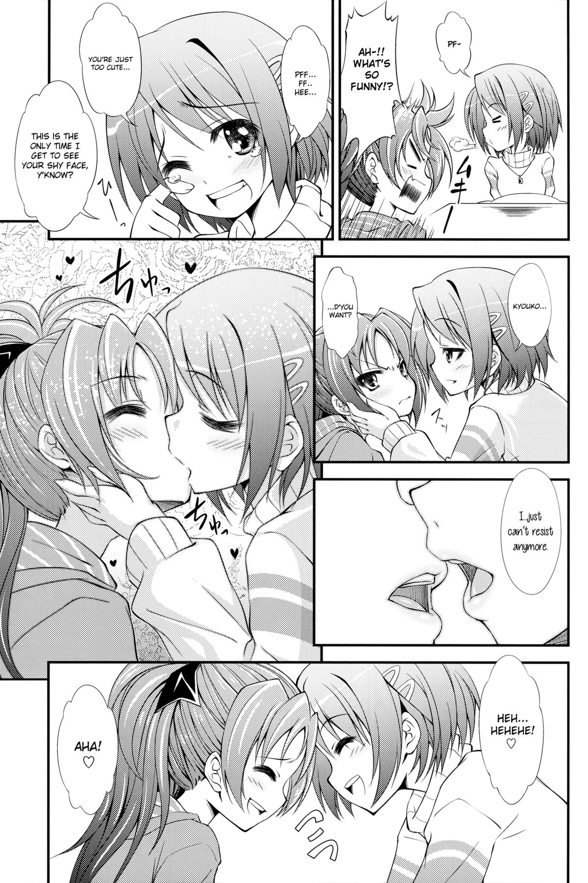 Lovely Girls' Lily vol.3 page 12 full