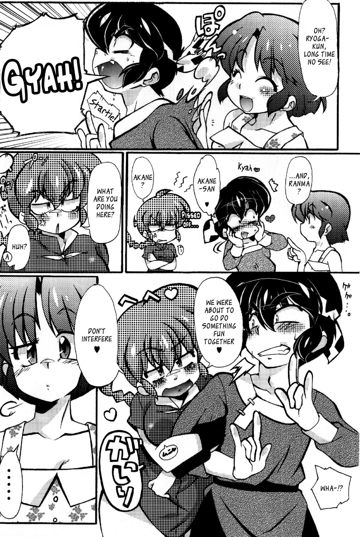 Jajauma ni nacchau! page 12 full