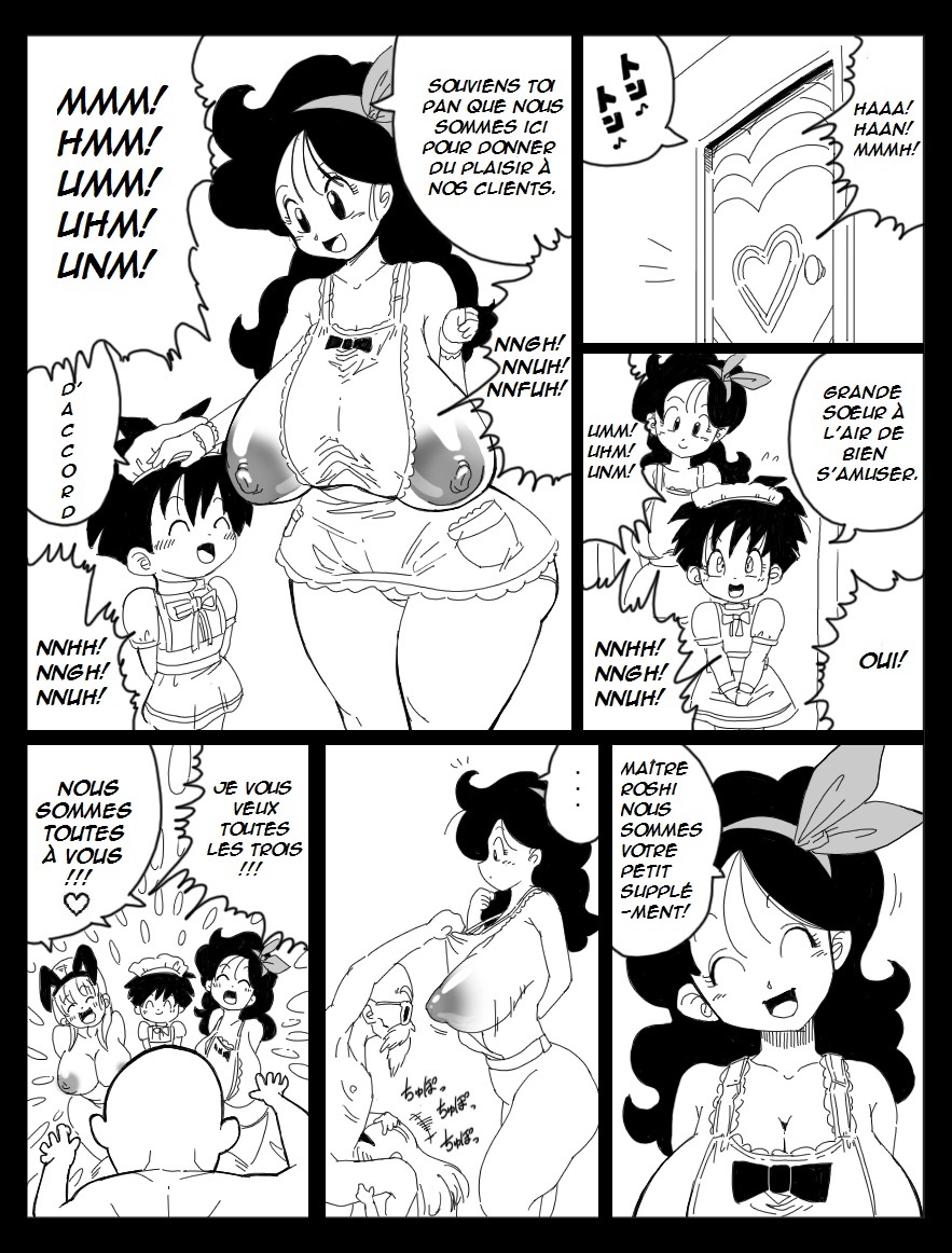 DRAGON ROAD Mousaku Gekijou 3 page 11 full
