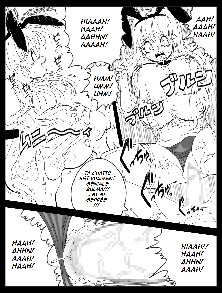 DRAGON ROAD Mousaku Gekijou 3 page 5 full