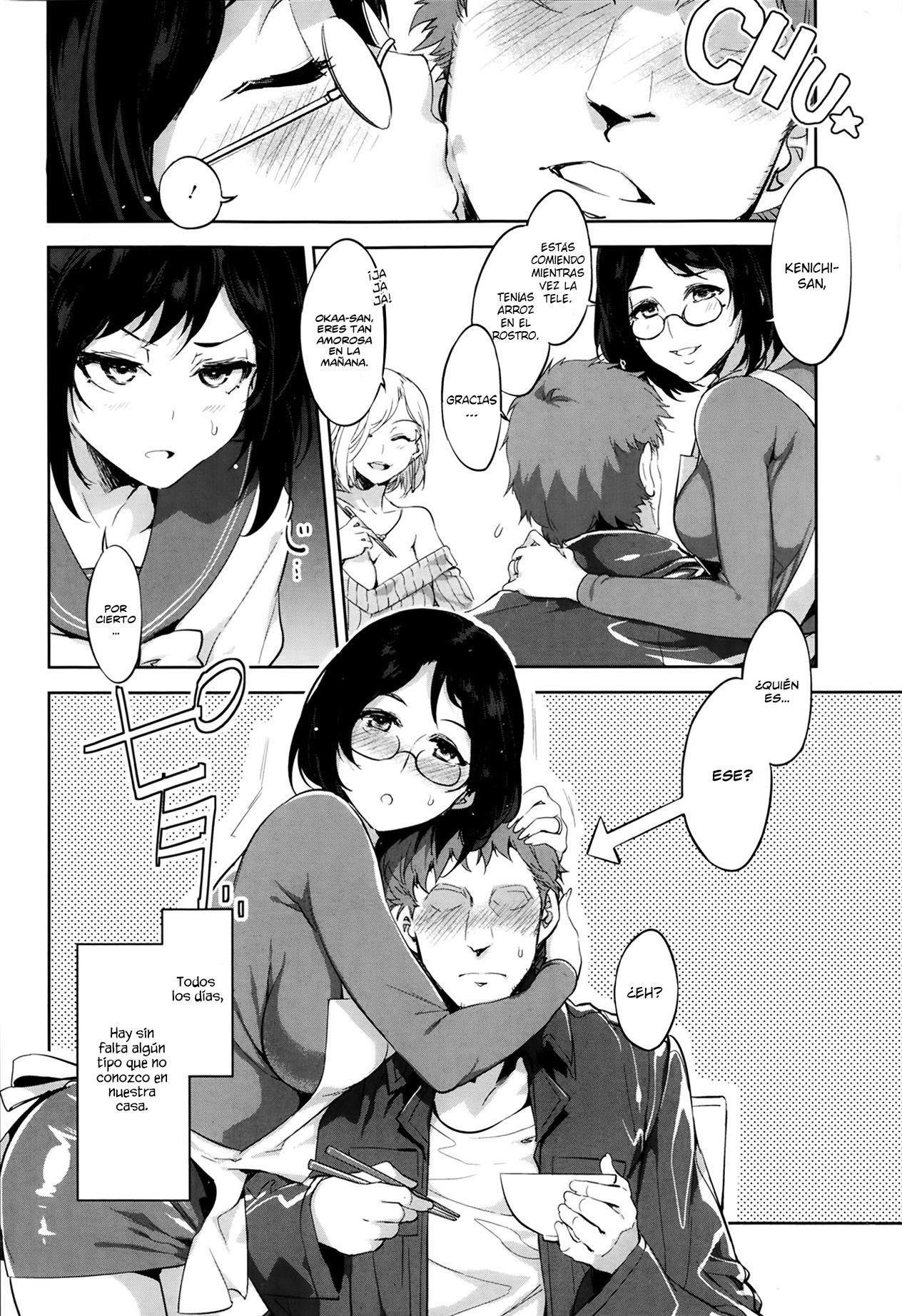 Mama wa Uwaki Yariman   =P666HF= page 2 full