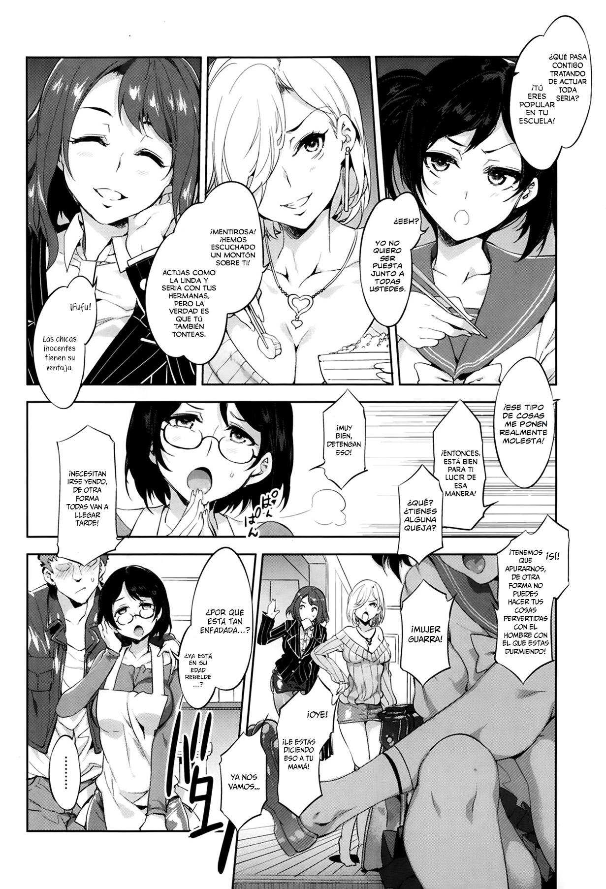 Mama wa Uwaki Yariman   =P666HF= page 4 full