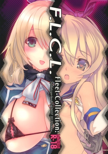 (C84) [Synthetic Garden, GALAXIST (Miwa Yoshikazu, BLADE)] F.L.C.L. Fleet-Collection: (Kantai Collection -KanColle-) cover