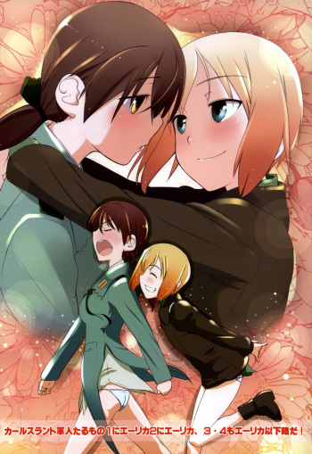 (C79) [Tougechaya (Touge Hiro)] Karlsland Gunjin tarumono 1 ni Erica 2 ni Erica, 3・4 mo Erica Ikaryaku da! (Strike Witches) [Russian] [Nik, Leri] cover
