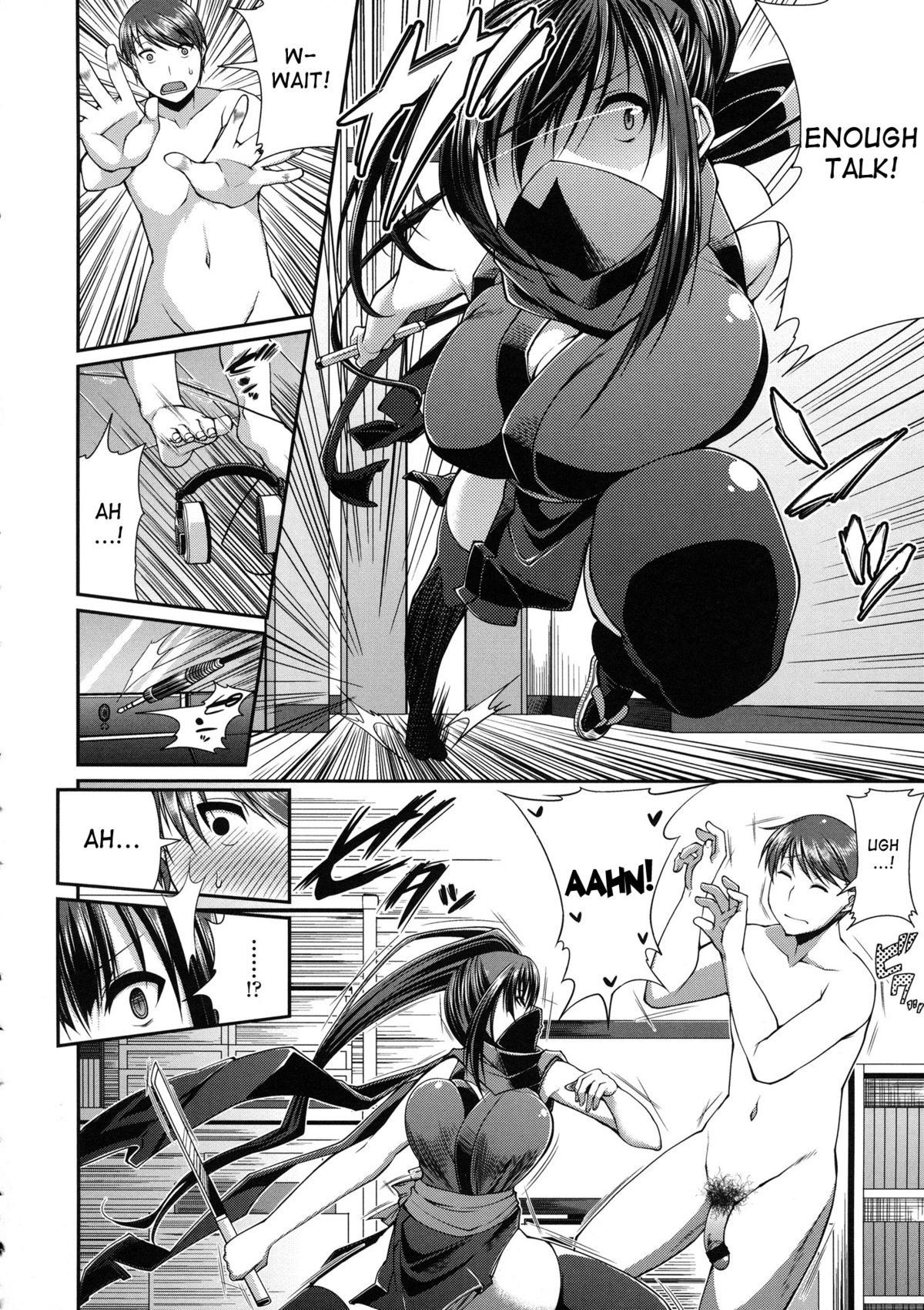 Ano Musume wa Kunoichi? Onnanoko? | That Girl Is A Kunoichi page 4 full