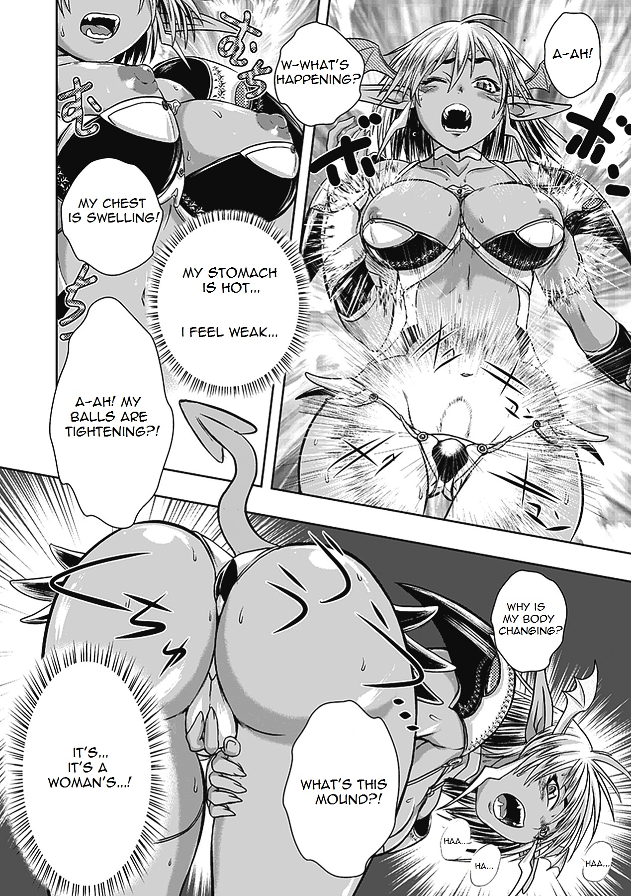 Ohime-sama Magaiden page 4 full