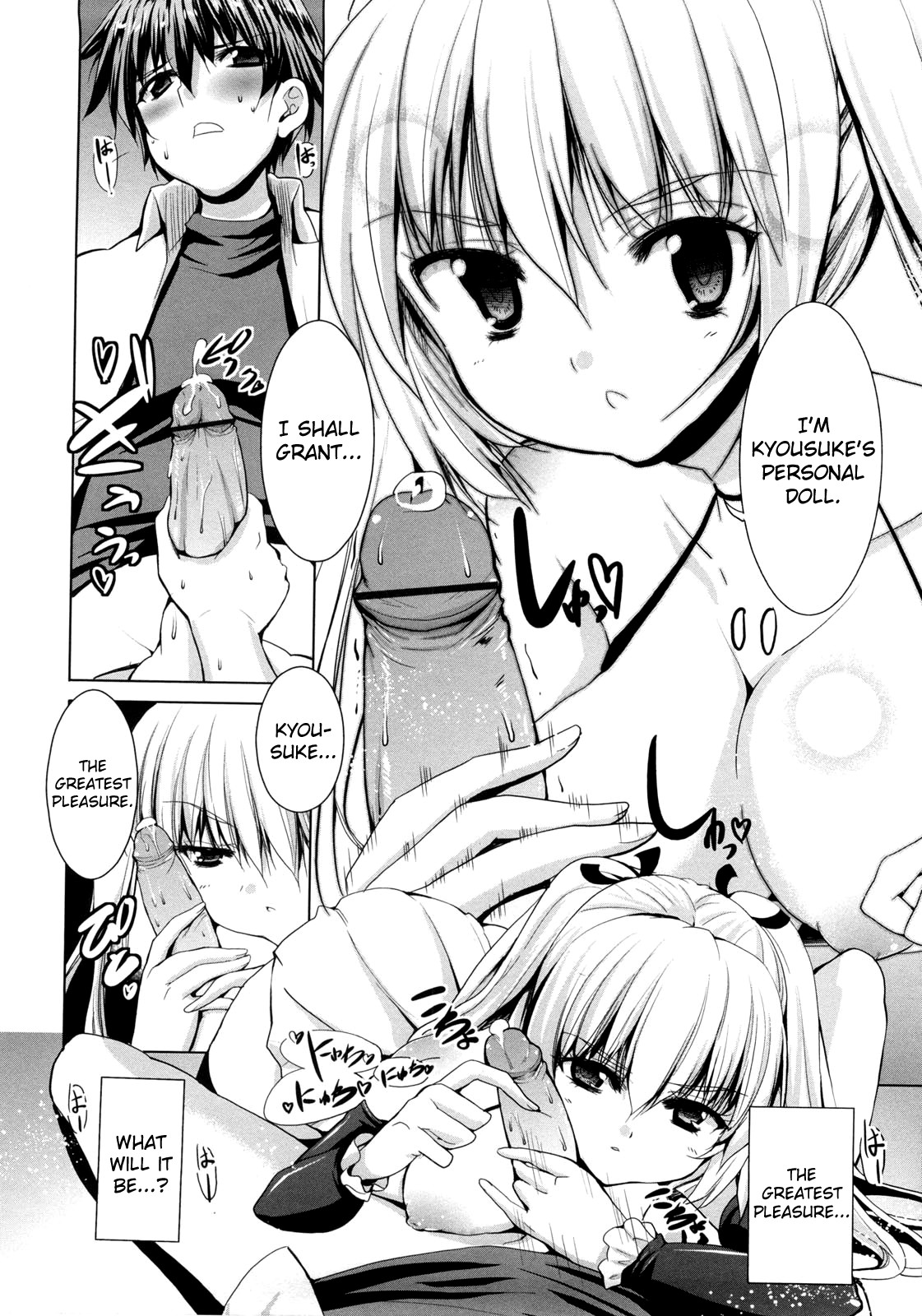 Triangle H Ch.1-7 page 12 full