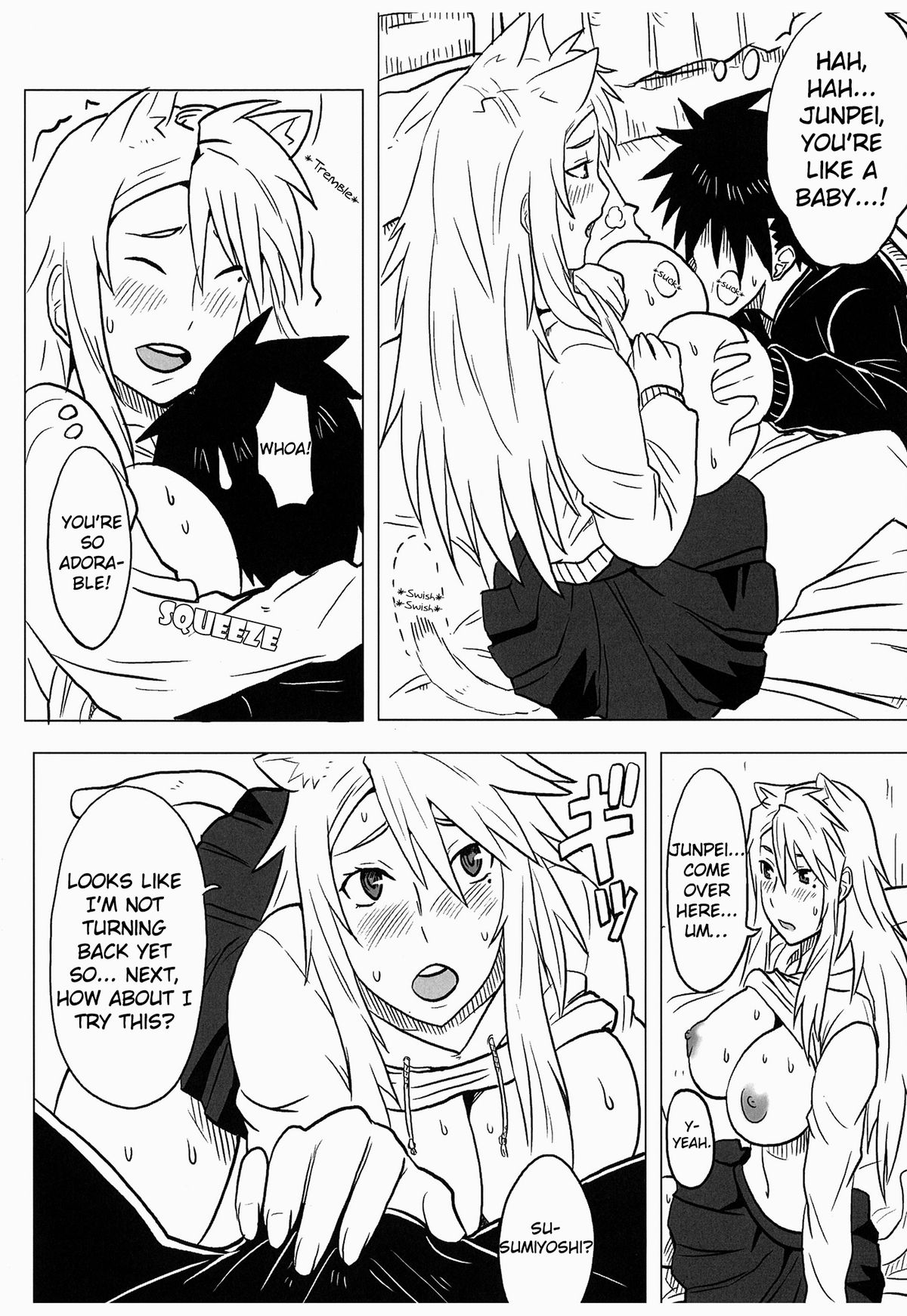 Kanakoi! page 12 full