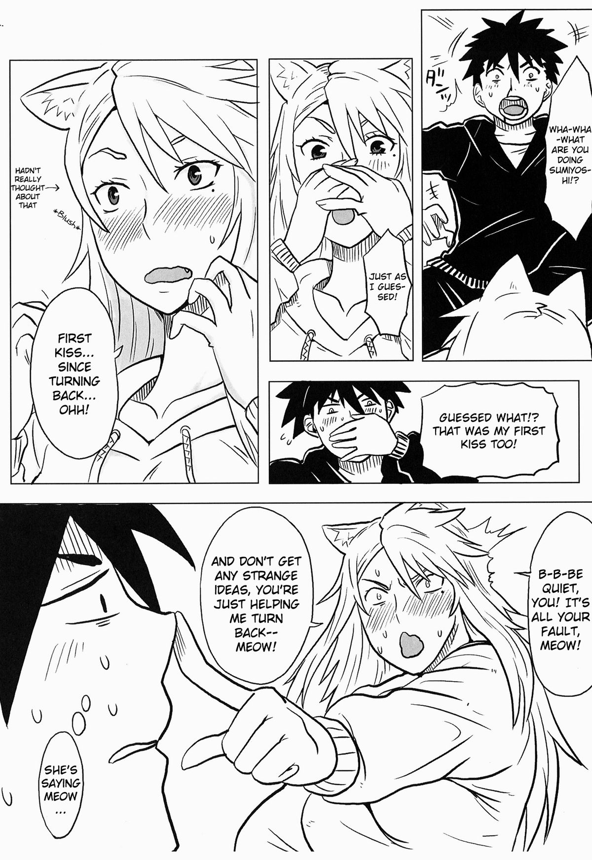 Kanakoi! page 9 full