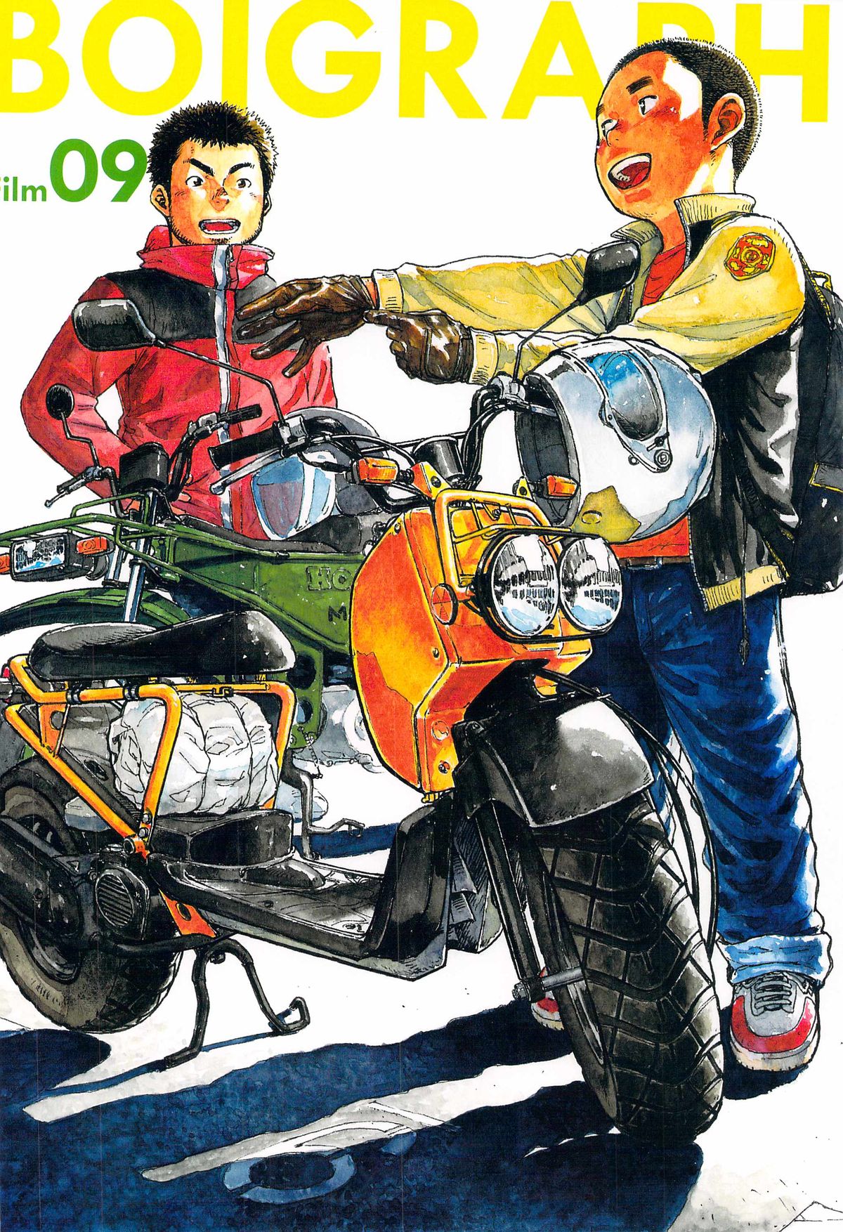 Manga Shounen Zoom Vol. 09 page 5 full