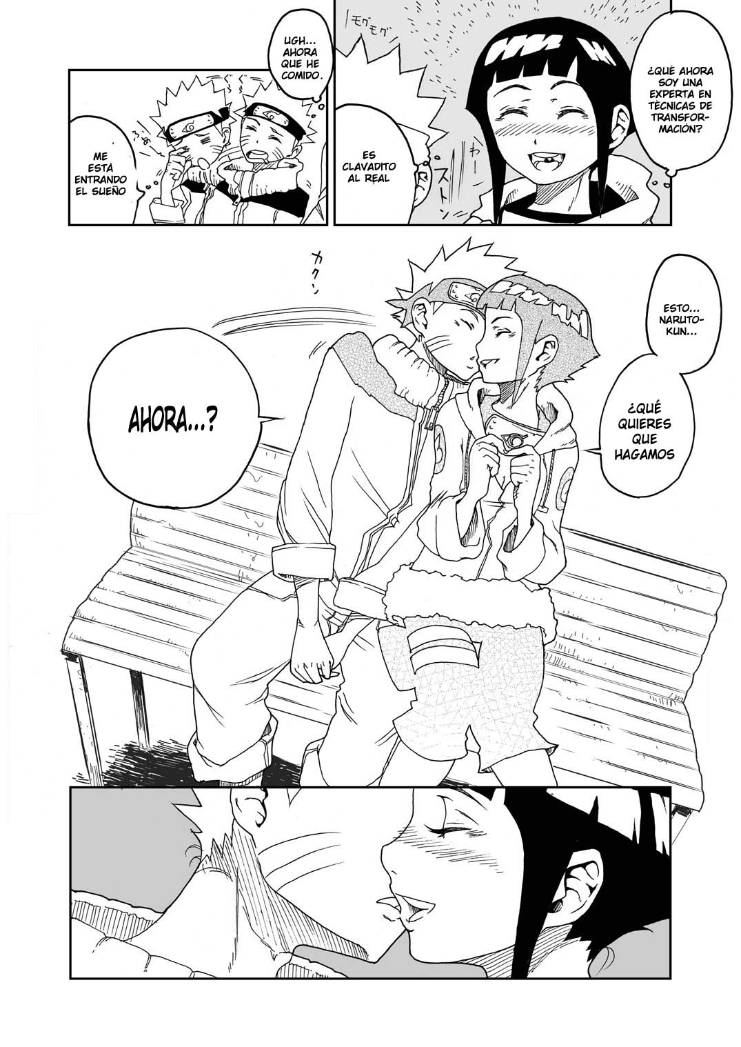 Anata Shika Mienai page 8 full