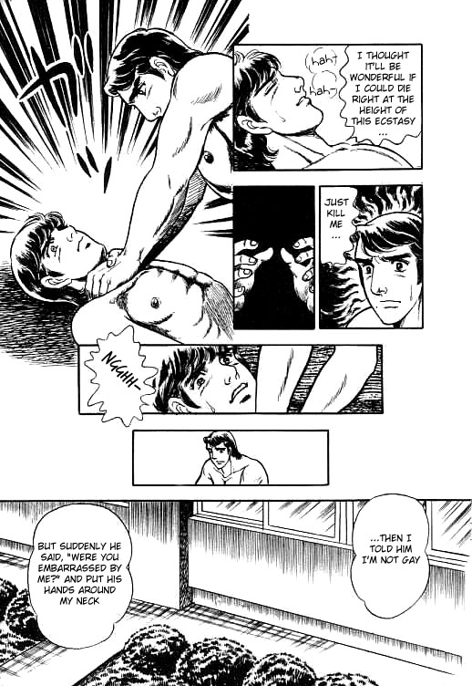 The trainee techer's climax page 11 full