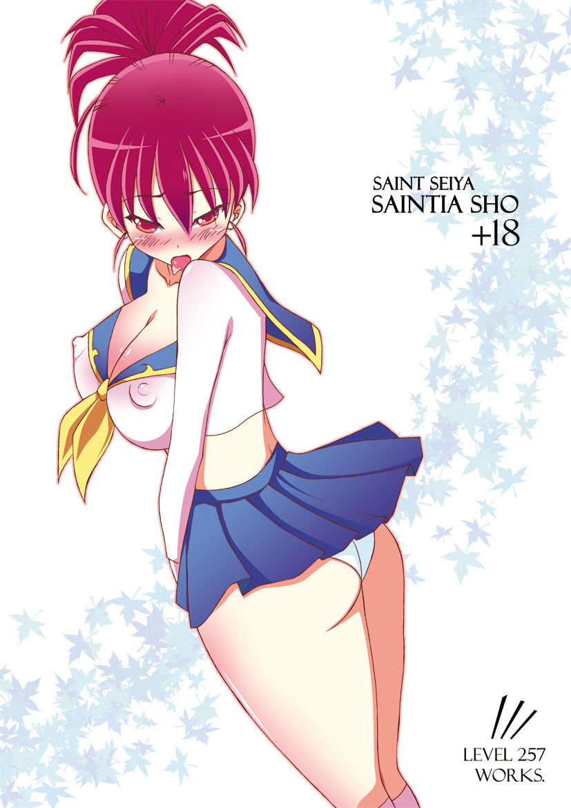 Saintia Sho +18 page 1 full