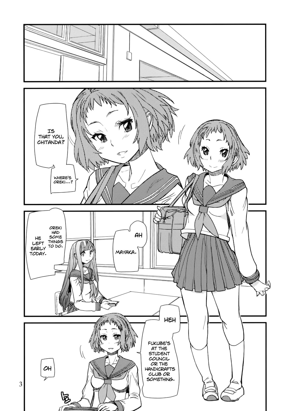 Nikkei   =LWB= page 2 full