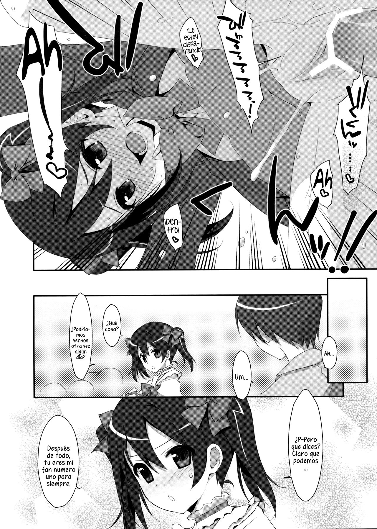 LOVE NICO! page 11 full