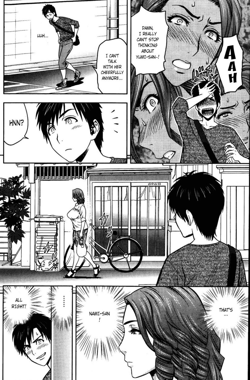 Twin Milf Ch. 4 page 6 full