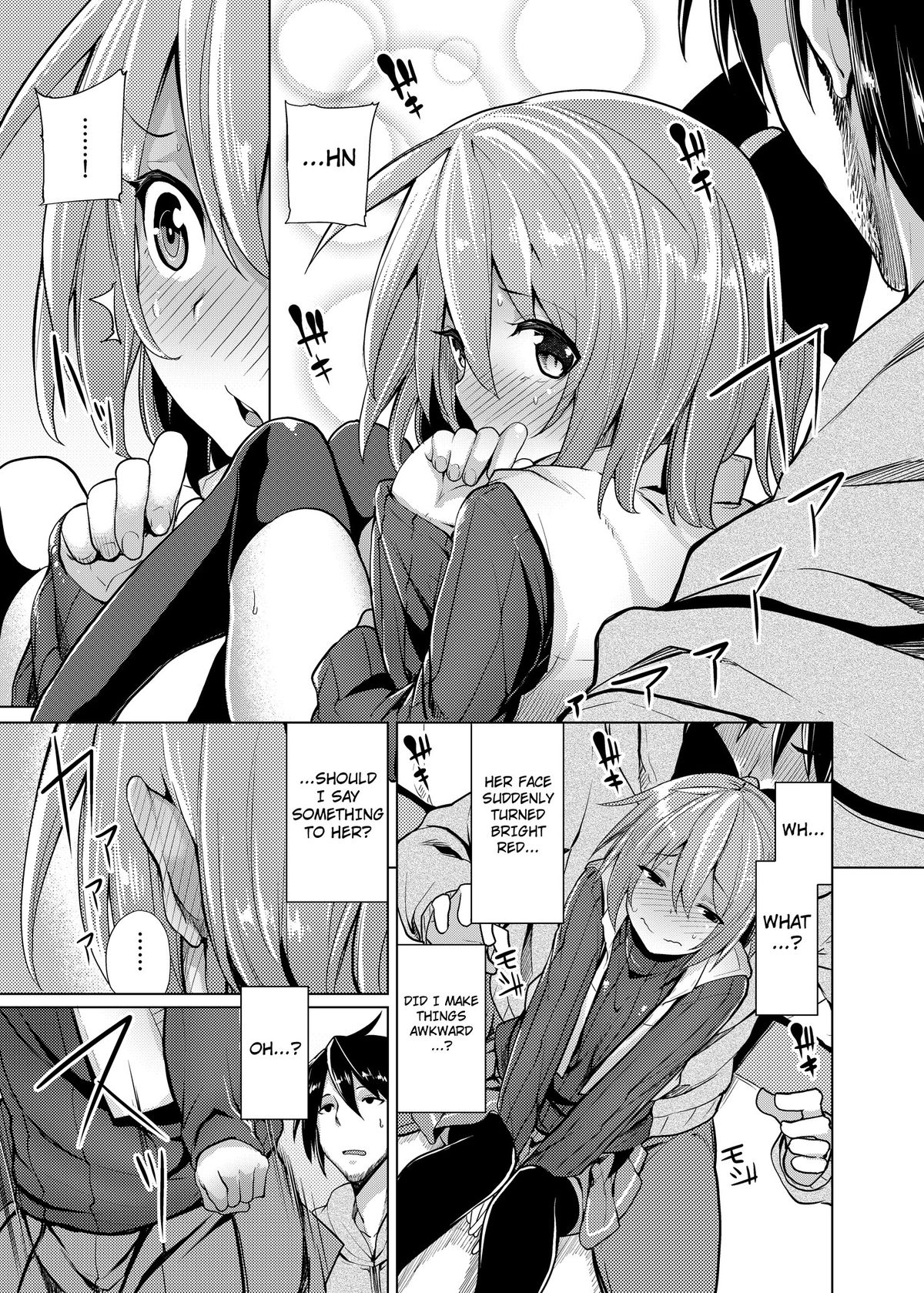 Hanamizuki page 8 full