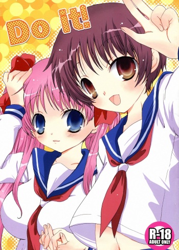 (ComiComi13) [Chikatetsu Shokudou (Masayoshi Tomoko)] Do it! (Saki) cover
