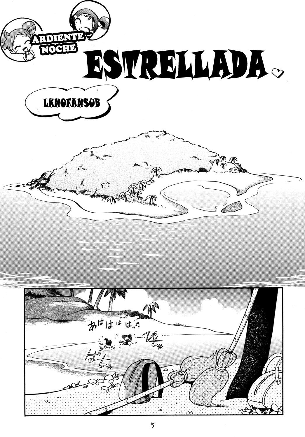 Futari no Himitsu no Hyouryuugokko | Ardiente Noche Estrellada page 1 full