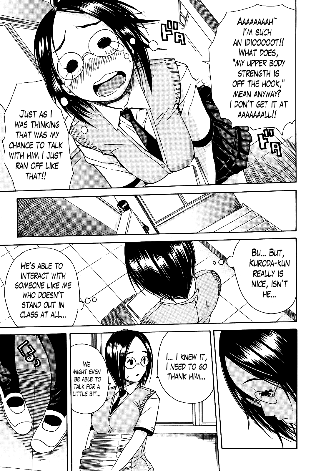 Kuro no Gyakushuu | Kuro's Aphrodisiac Ch. 2-3 page 5 full
