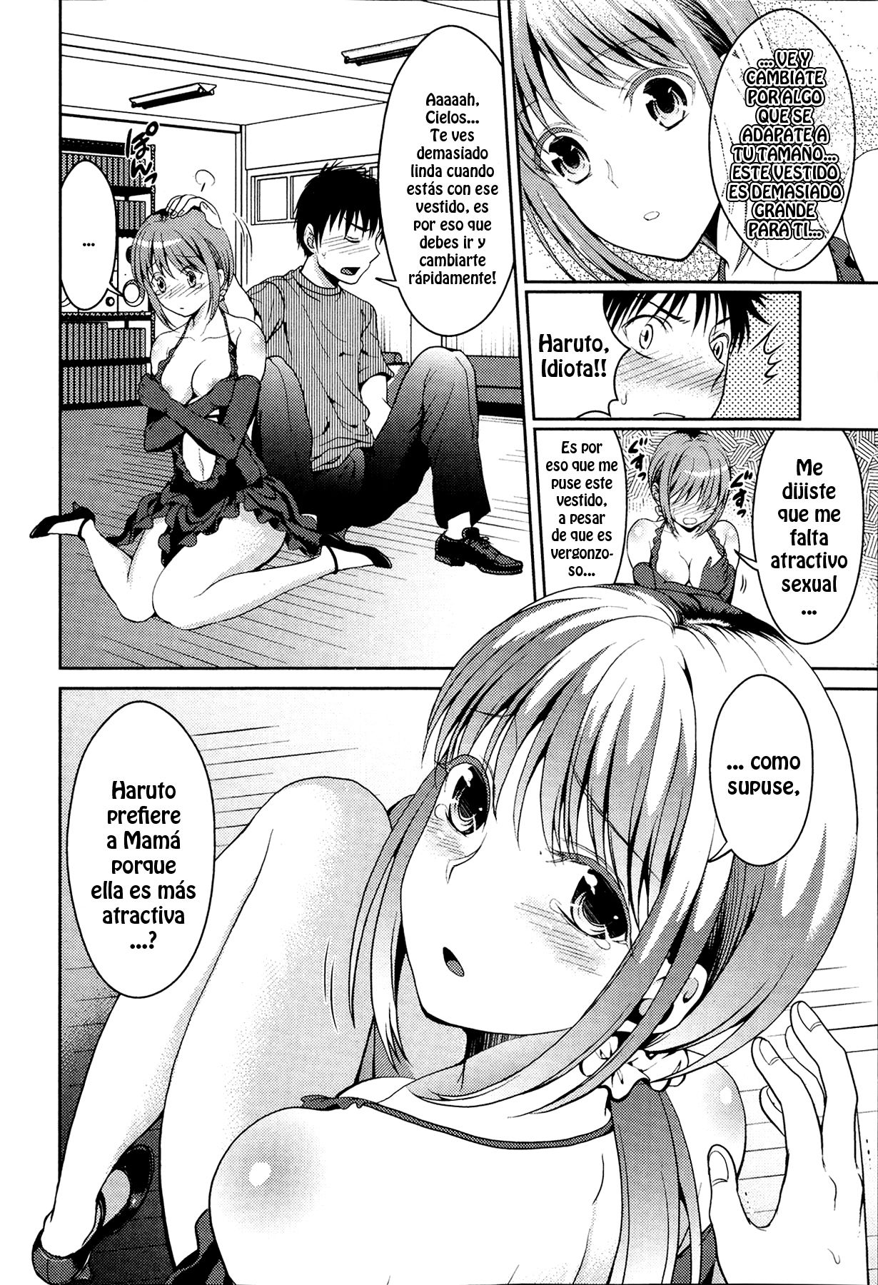Netsujou no Rhythm page 6 full