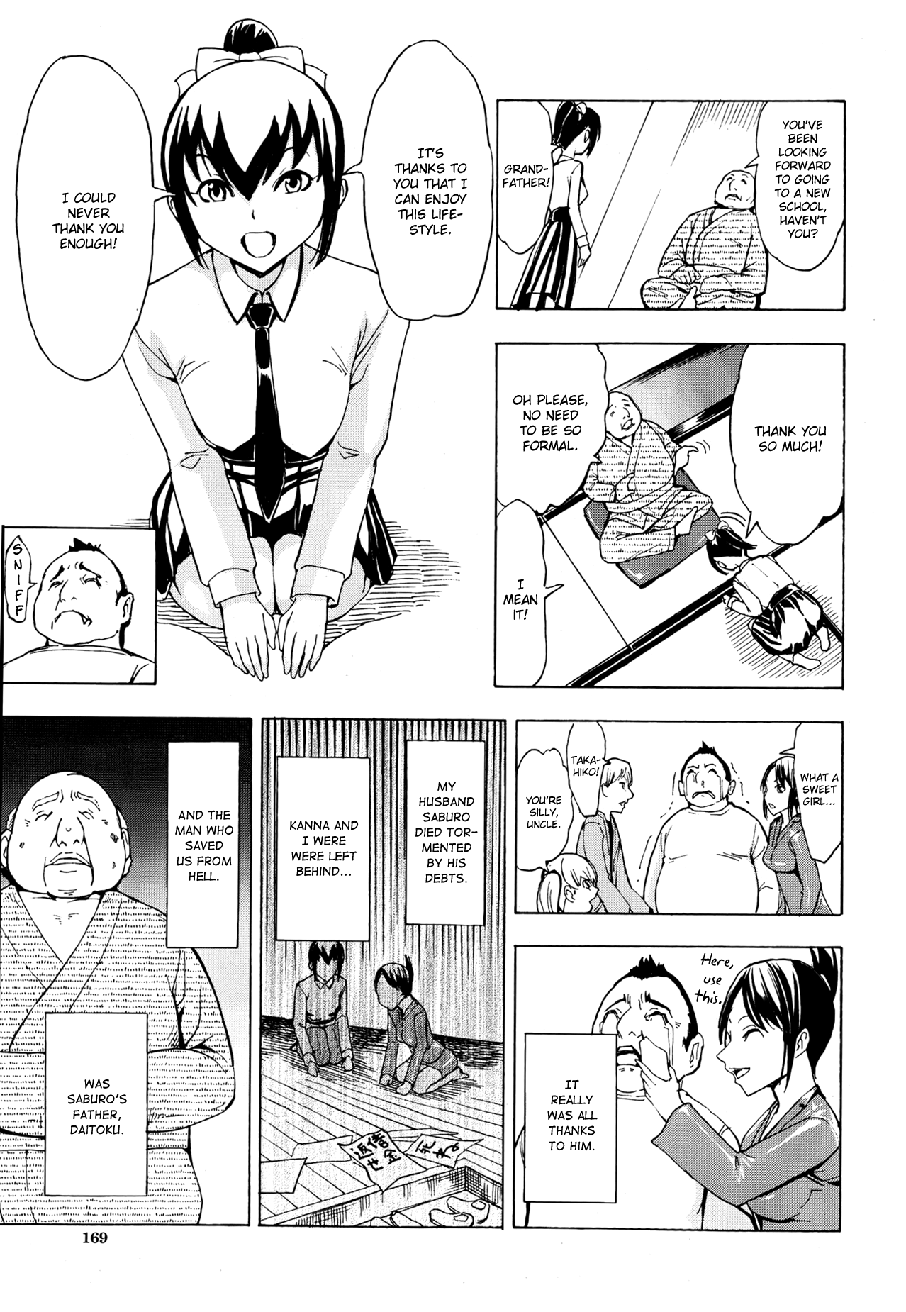 Kedamono no Ie  | The Beast House Ch. 1-4 page 7 full