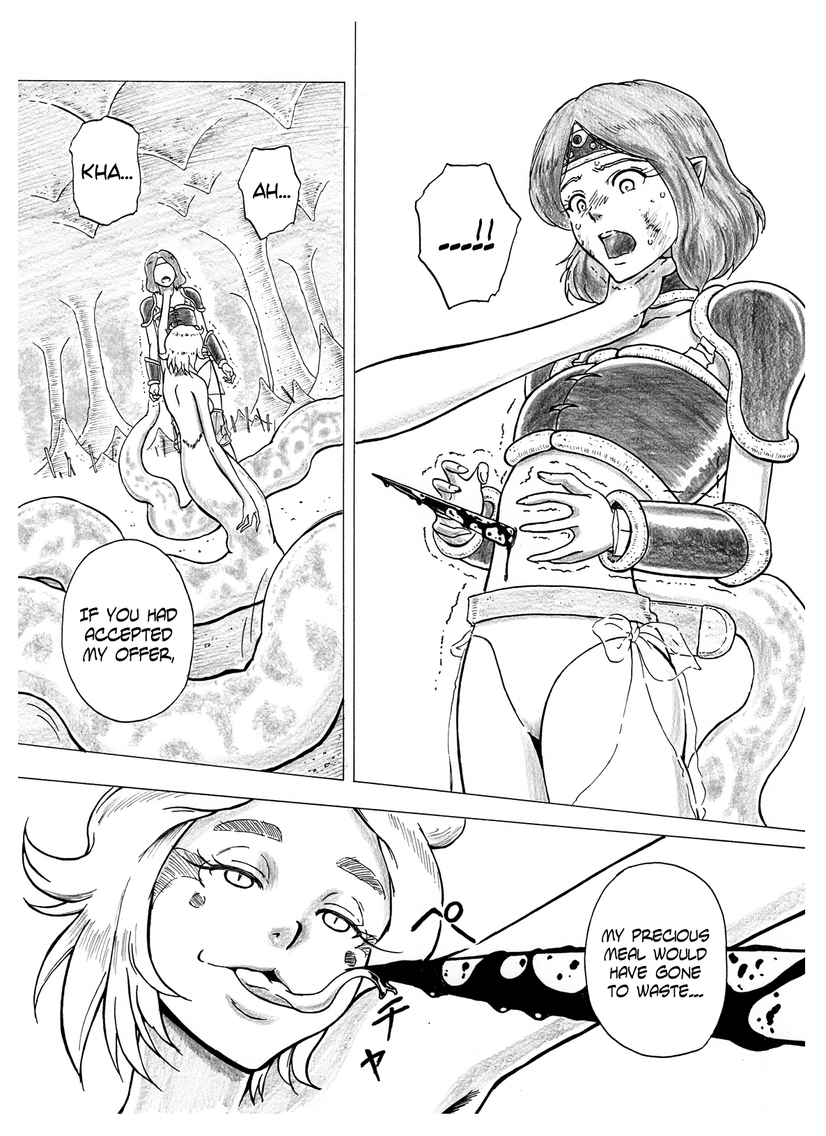 Tokeyukumamani | As you melt away  =LWB= page 12 full