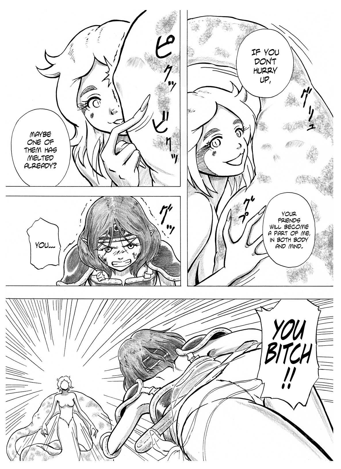 Tokeyukumamani | As you melt away  =LWB= page 6 full