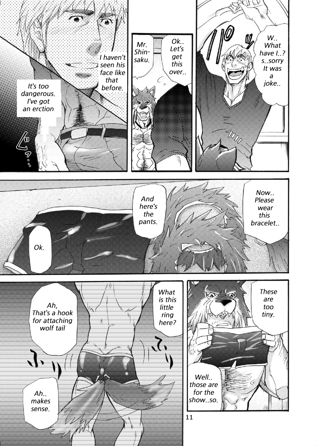Ookami Kamen to Hito no Iu | Wolf Mask page 10 full