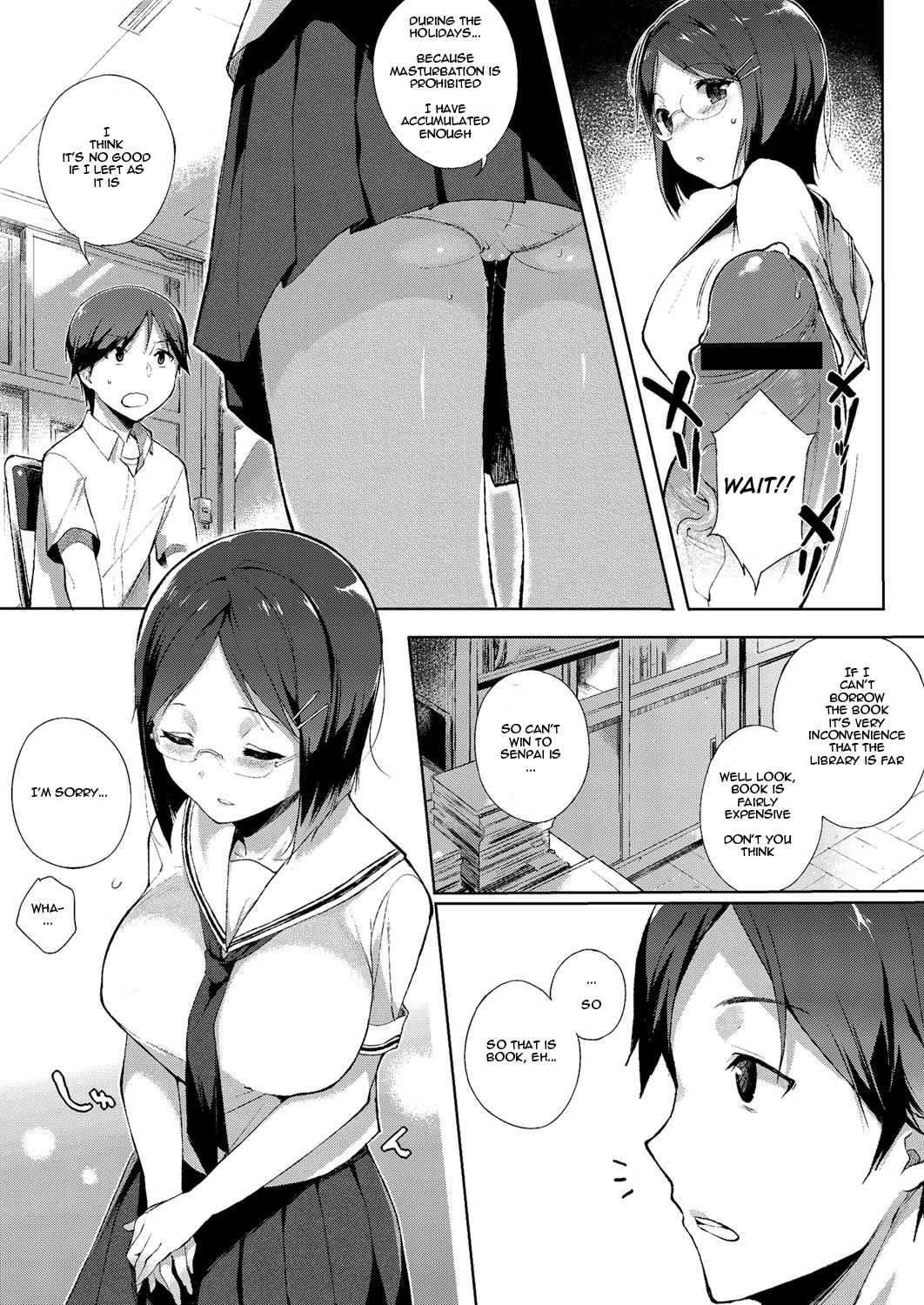 Yuugure Toshoshitsu - Library of Dusk page 6 full