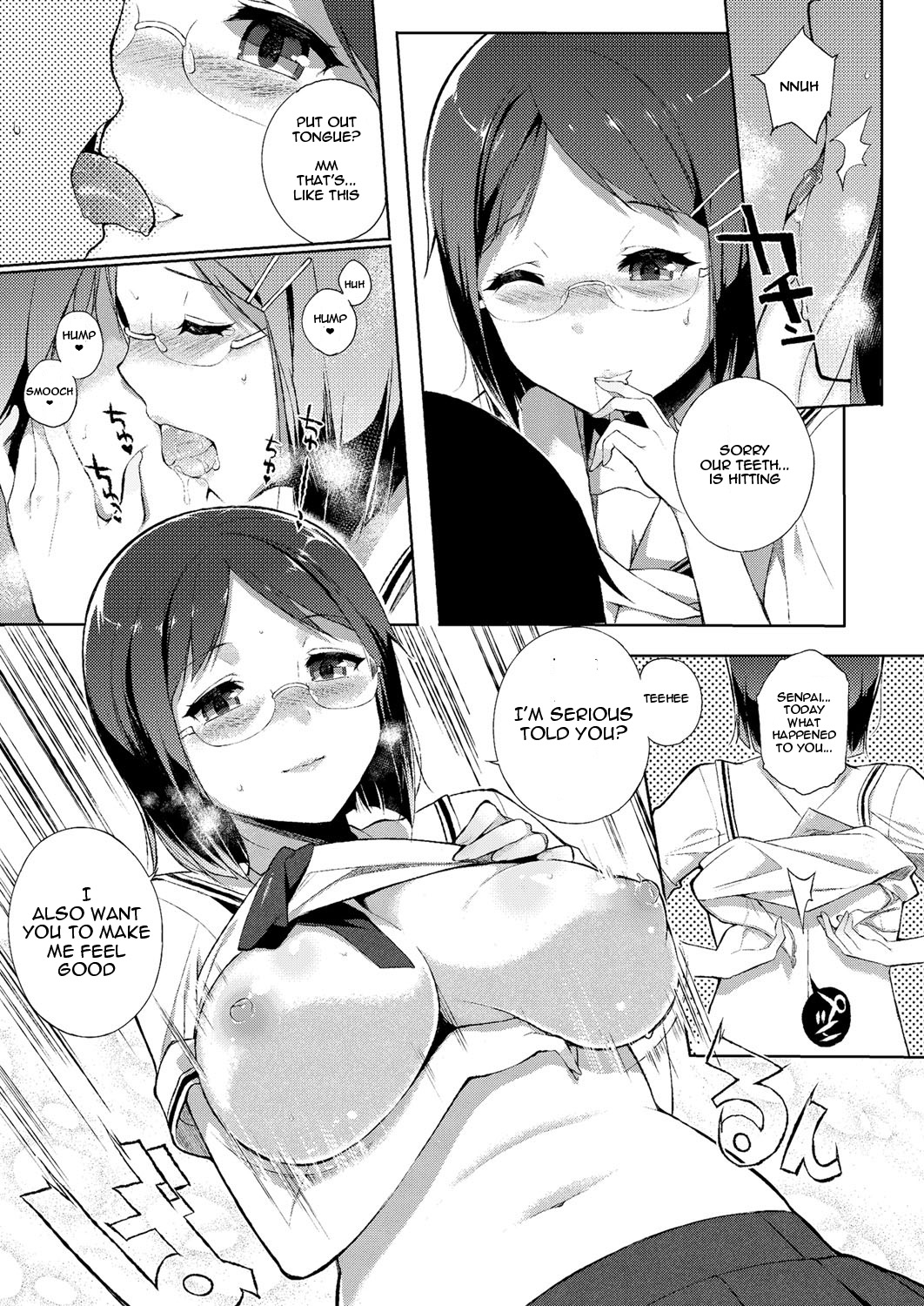 Yuugure Toshoshitsu - Library of Dusk page 9 full