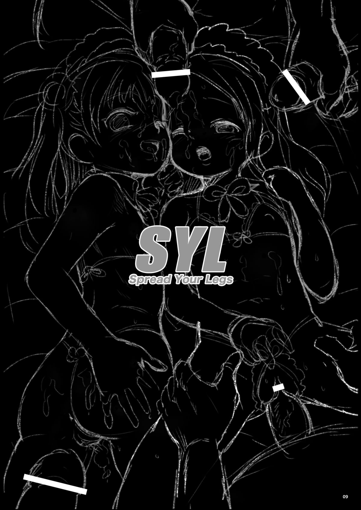 SYL - Spread Your Legs page 8 full