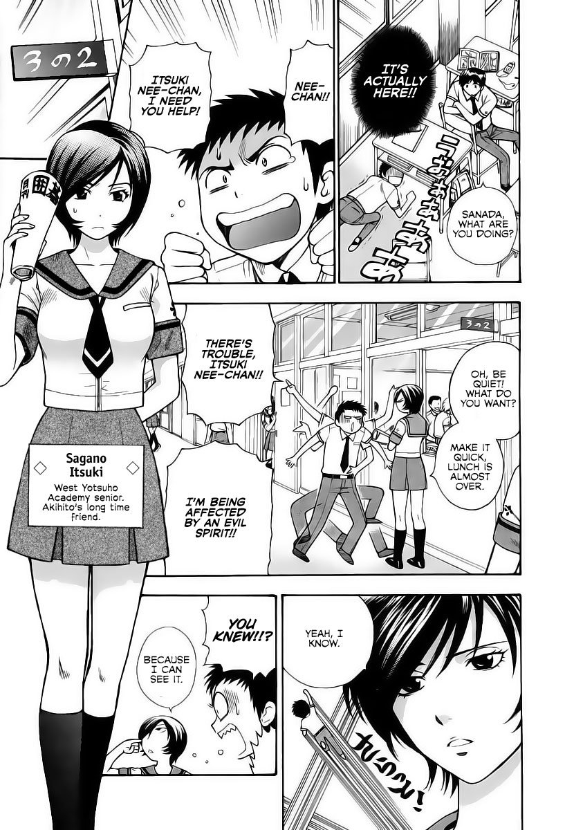 Pink de Pink page 11 full