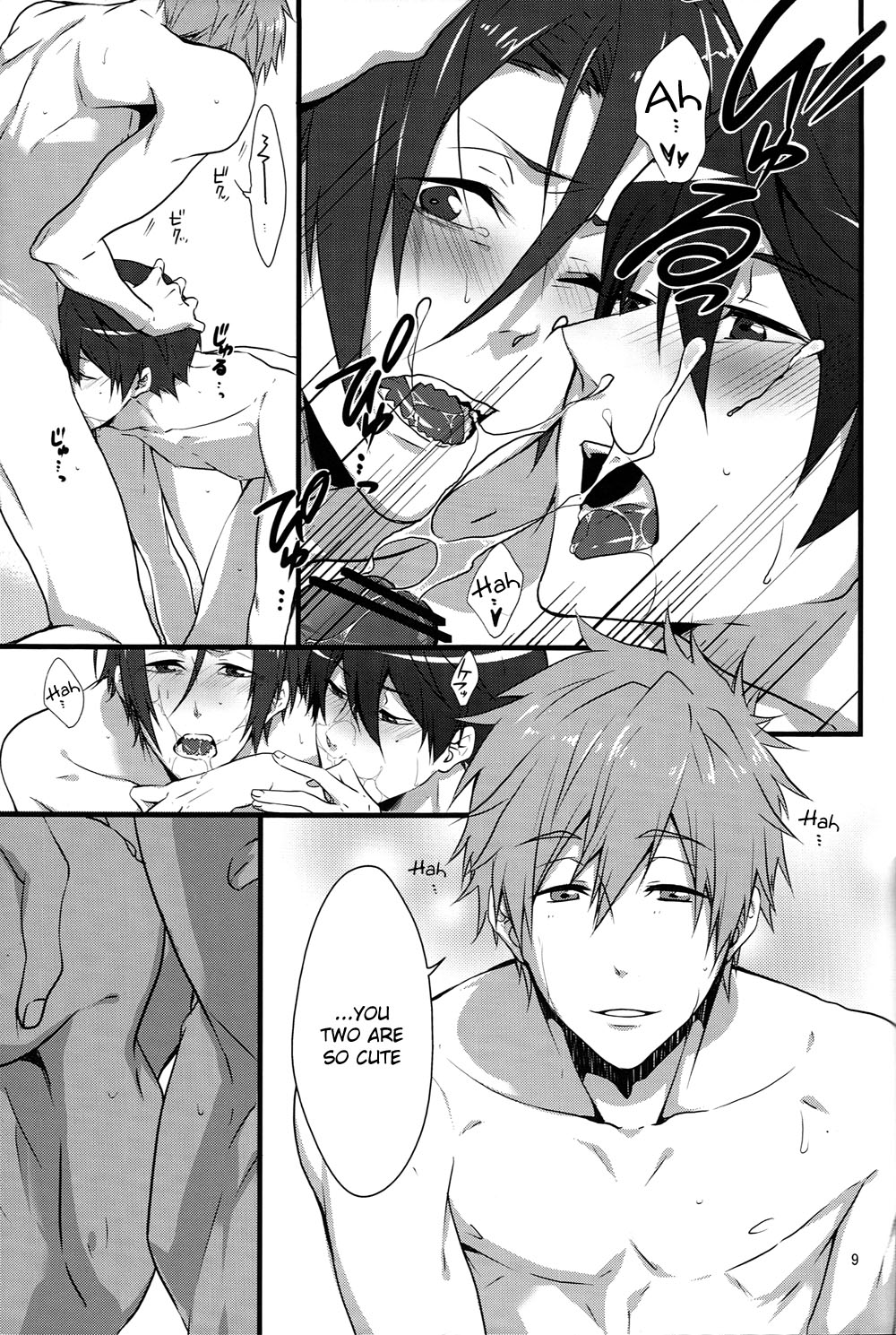 HAPPY DAY? page 8 full
