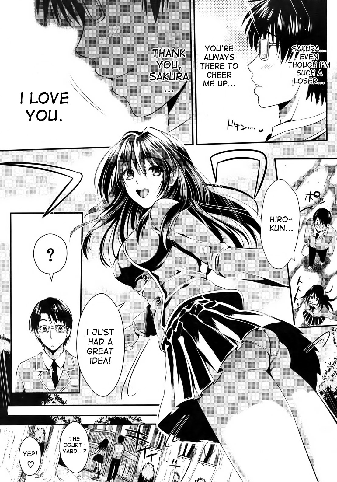 Gakuen Seikatsu page 11 full