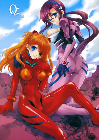(COMIC1☆7) [Hanzai Tengoku (Hasei Agana)] Q: (Neon Genesis Evangelion) cover