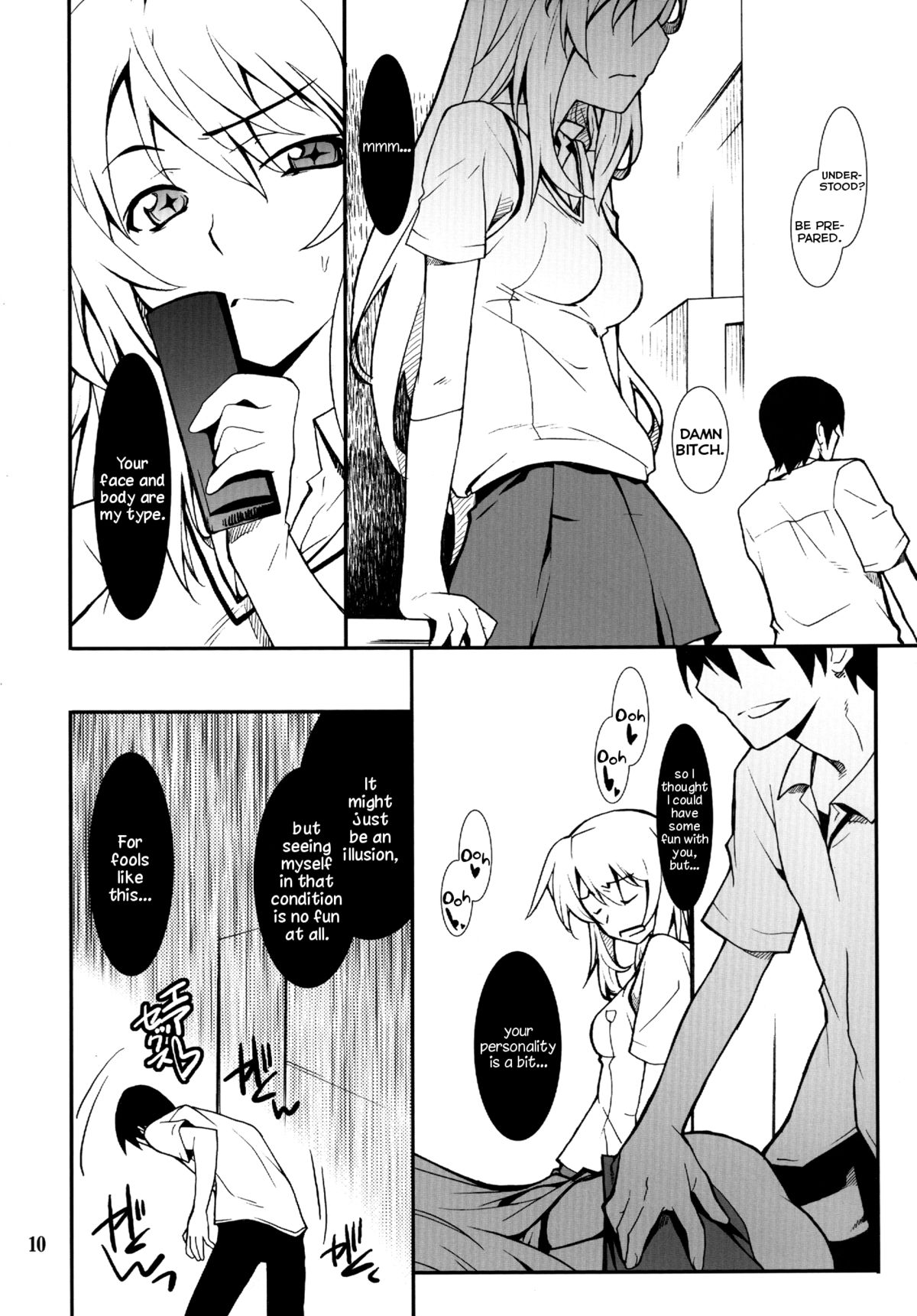 Yaritai Houdai I As Much as You'd Like page 10 full