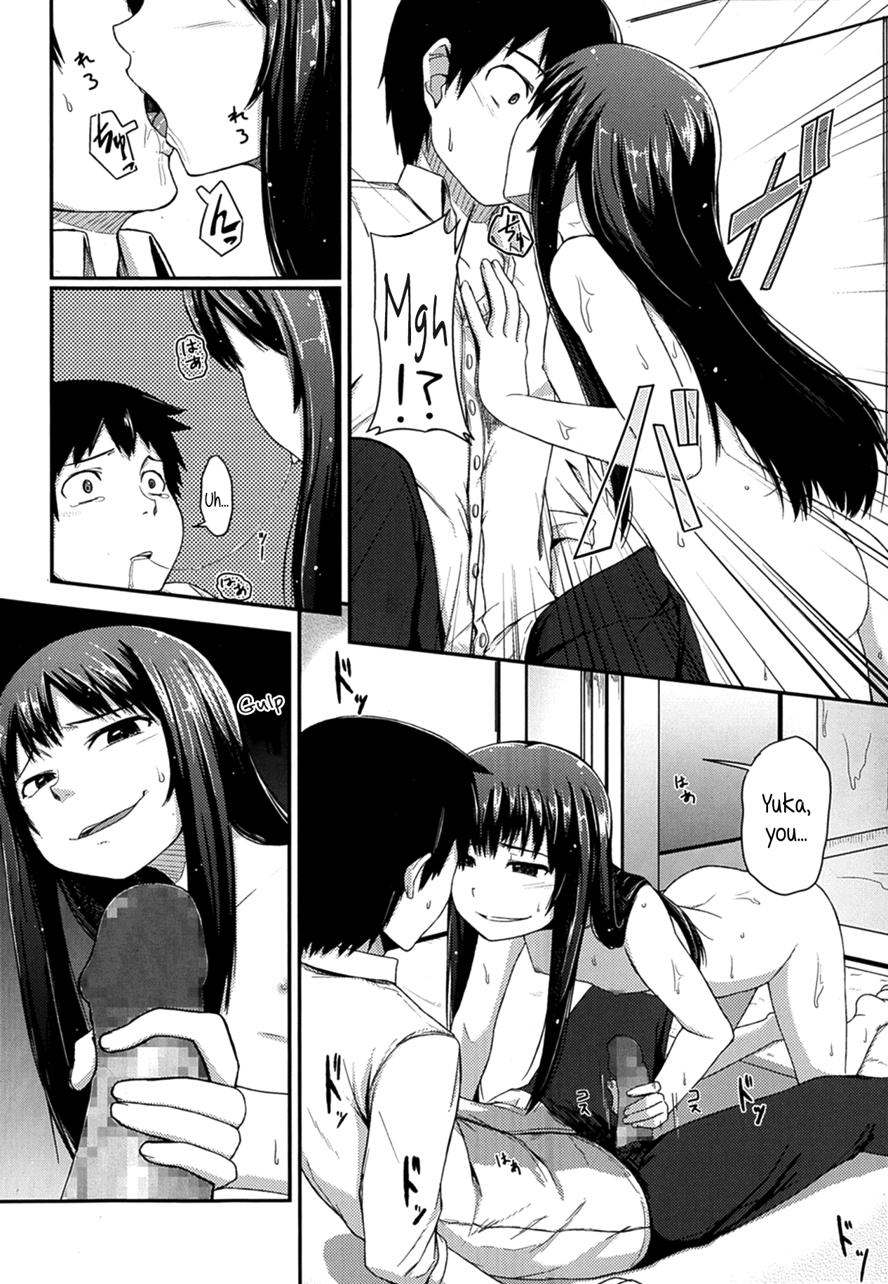 My Nasty Sister page 6 full