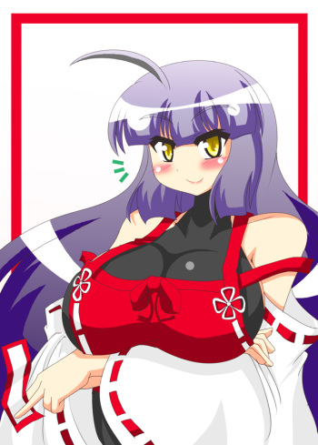 (Chyaramu) Predecessor Miko manga (Touhou Project / MUGEN) [Digital] cover