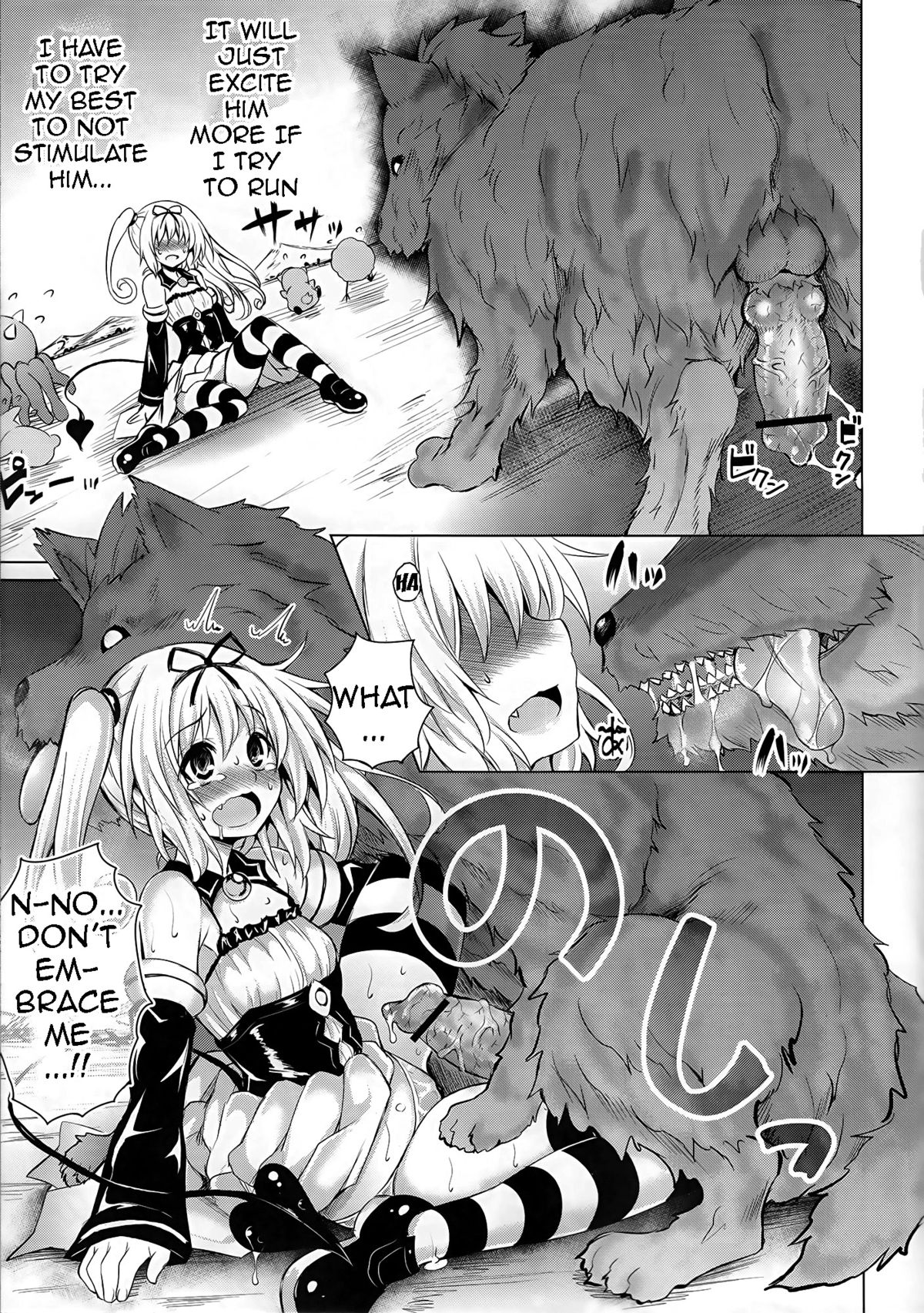 KTok 5 page 11 full