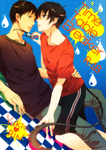(C84) [FIZZCODE (Satonishi)] TimeTableBreaker (Ao no Exorcist) [English] [Baka Dumb Aho Scans] [Decensored] cover